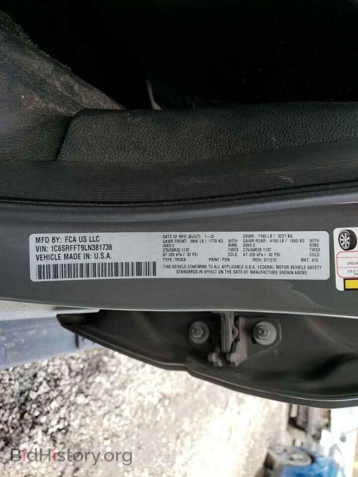 2020 RAM 1500 - VIN: 1C6SRFFT9LN381736 - Фото 10