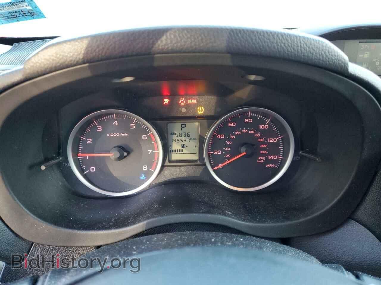 2015 SUBARU FORESTER - VIN: JF2SJADC3FH586494 - Фото 9