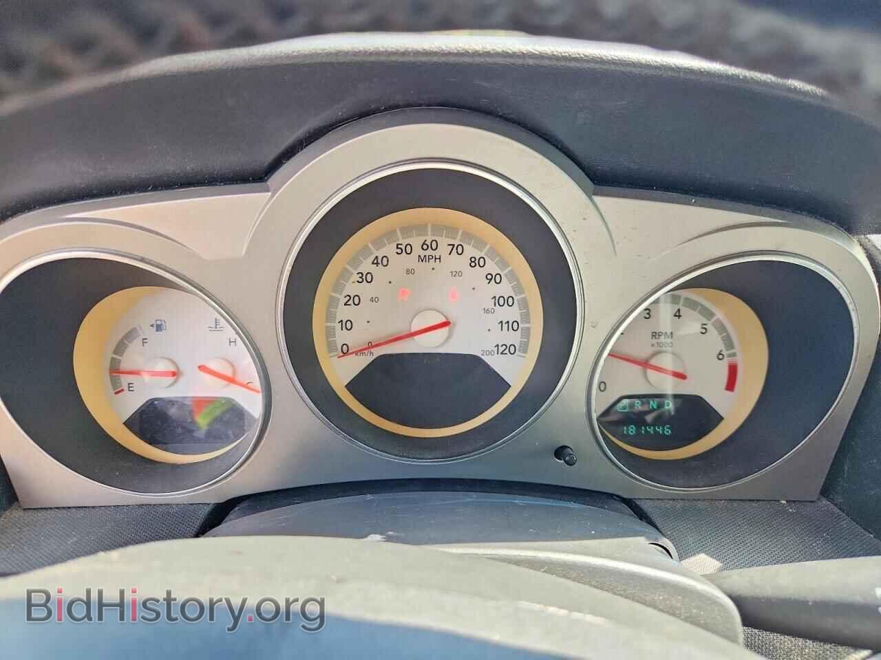 2009 DODGE AVENGER - VIN: 1B3LC56B29N557326 - Photo 9