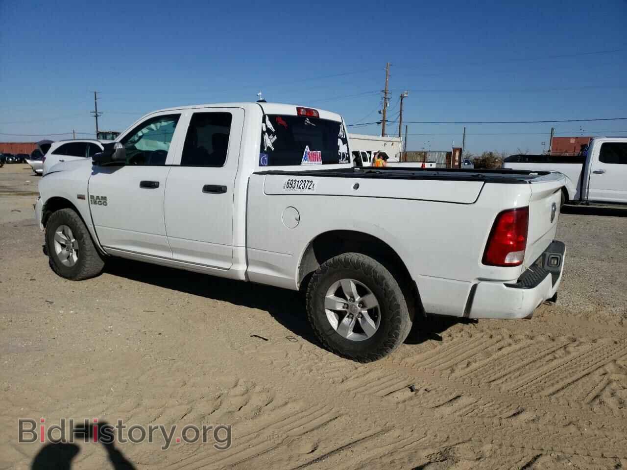 2017 RAM 1500 - VIN: 1C6RR7FT9HS837652 - Фото 2