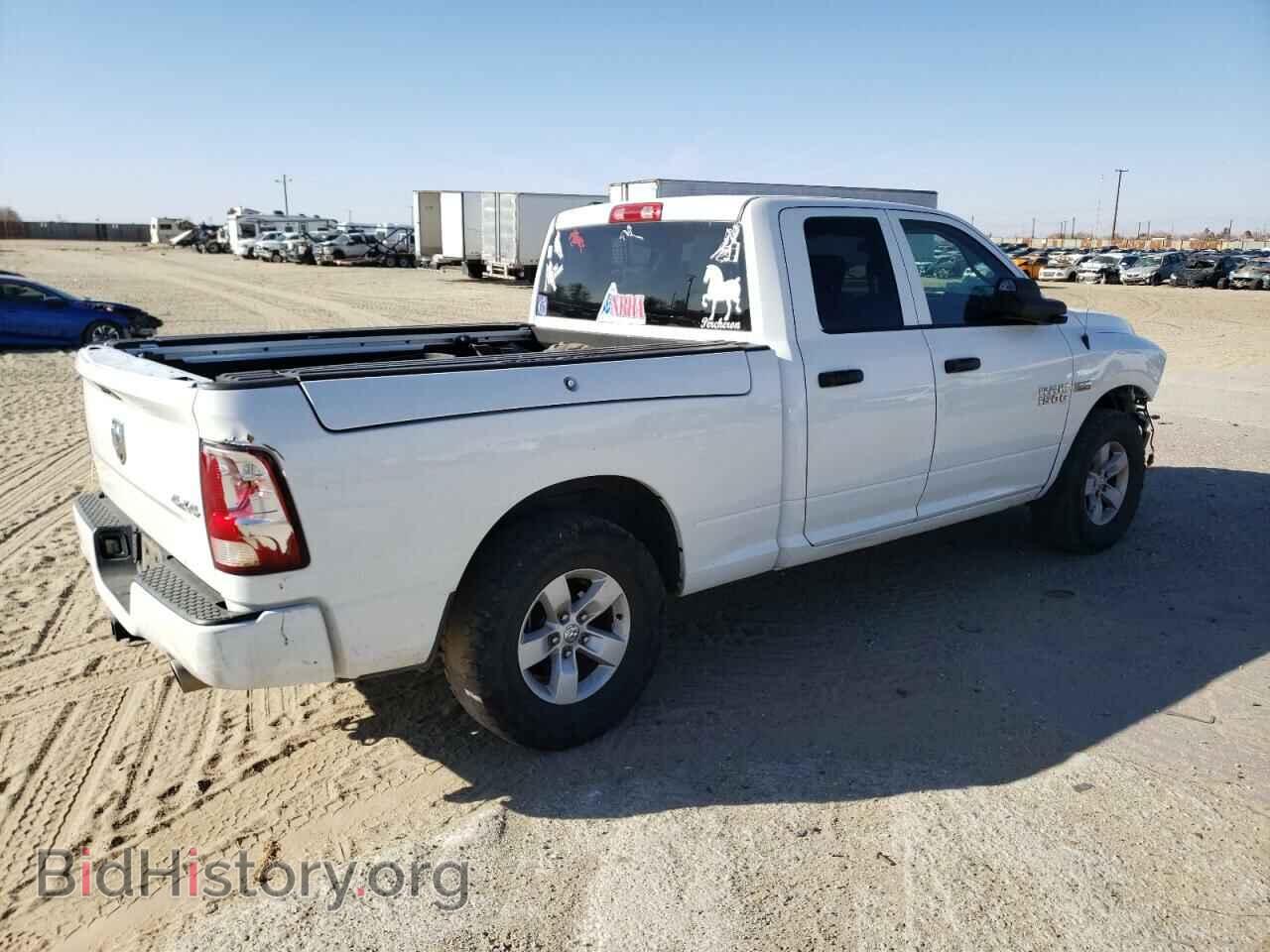2017 RAM 1500 - VIN: 1C6RR7FT9HS837652 - Фото 3