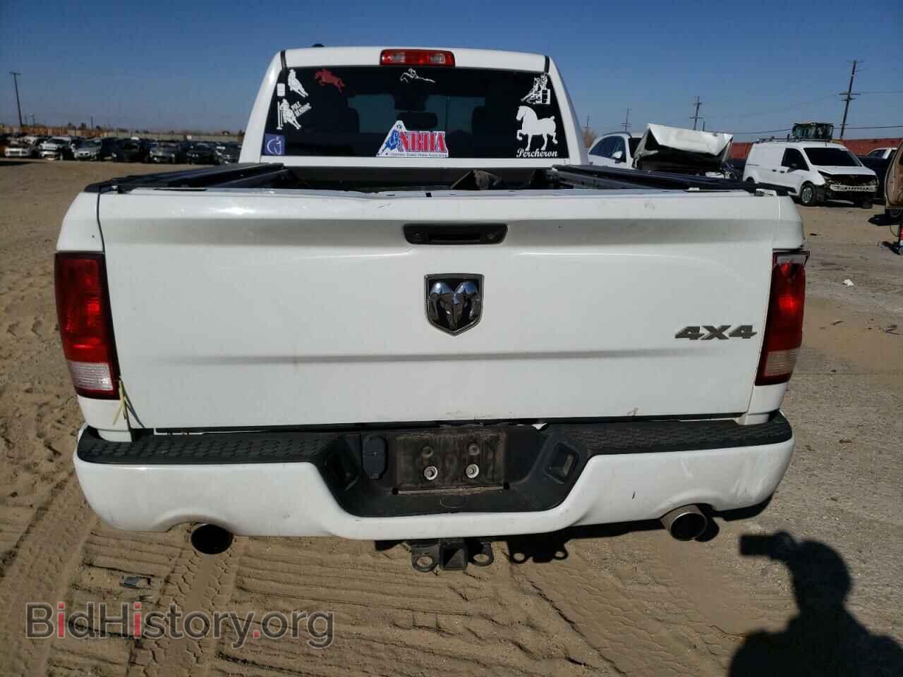 2017 RAM 1500 - VIN: 1C6RR7FT9HS837652 - Фото 6