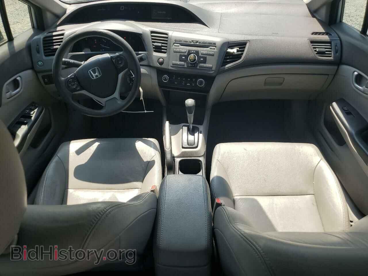 2012 HONDA CIVIC - VIN: 2HGFB2F57CH574132 - Фото 8