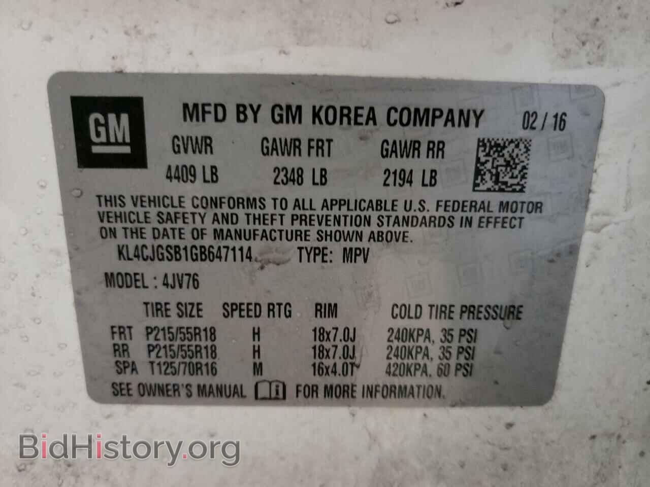 2016 BUICK ENCORE - VIN: KL4CJGSB1GB647114 - Фото 10