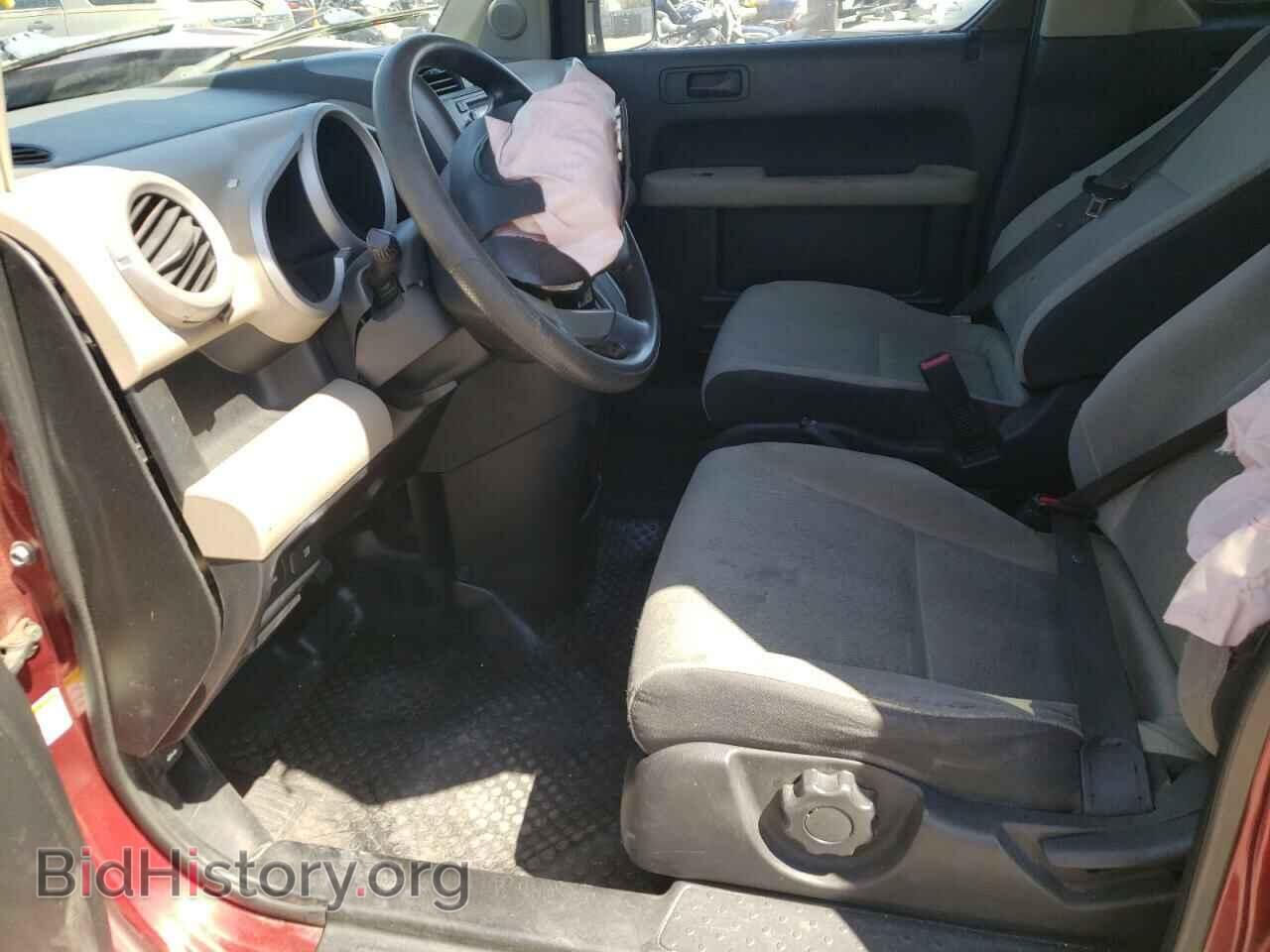 2008 HONDA ELEMENT - VIN: 5J6YH28378L016688 - Фото 7