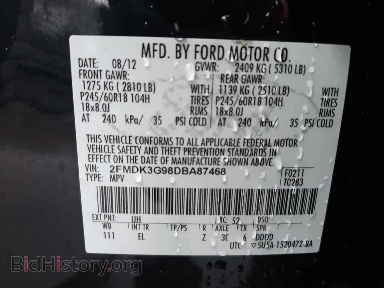 2013 FORD EDGE - VIN: 2FMDK3G98DBA87468 - Photo 10