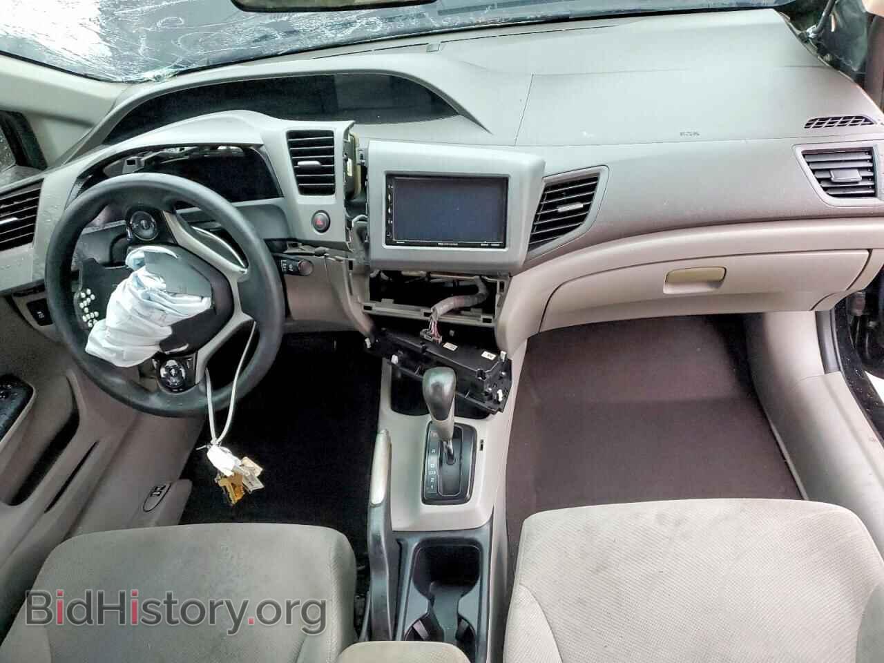 2012 HONDA CIVIC - VIN: 2HGFB2F55CH333072 - Photo 8