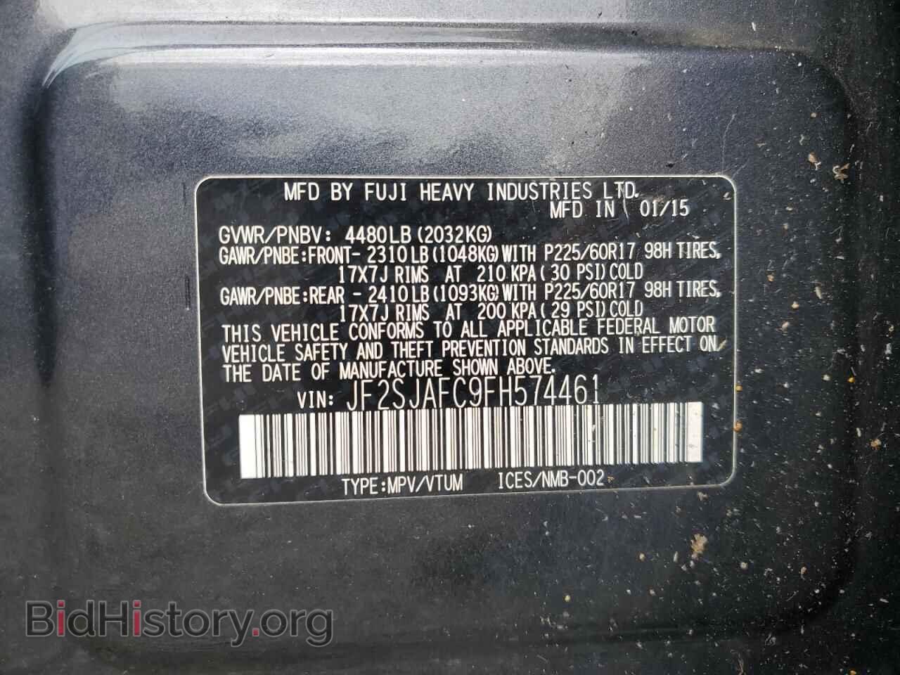 2015 SUBARU FORESTER - VIN: JF2SJAFC9FH574461 - Фото 13