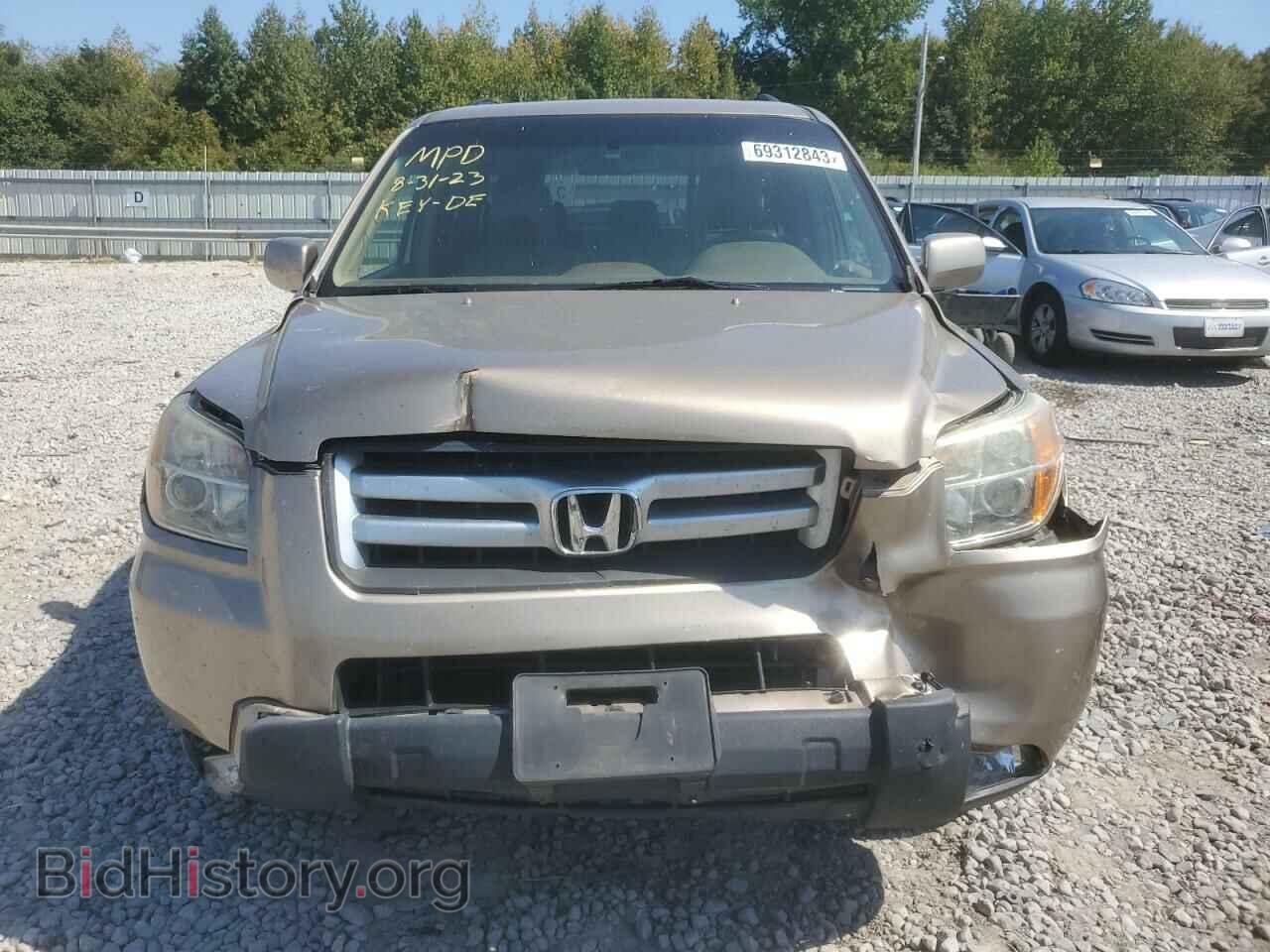 2007 HONDA PILOT - VIN: 5FNYF28527B019853 - Photo 5
