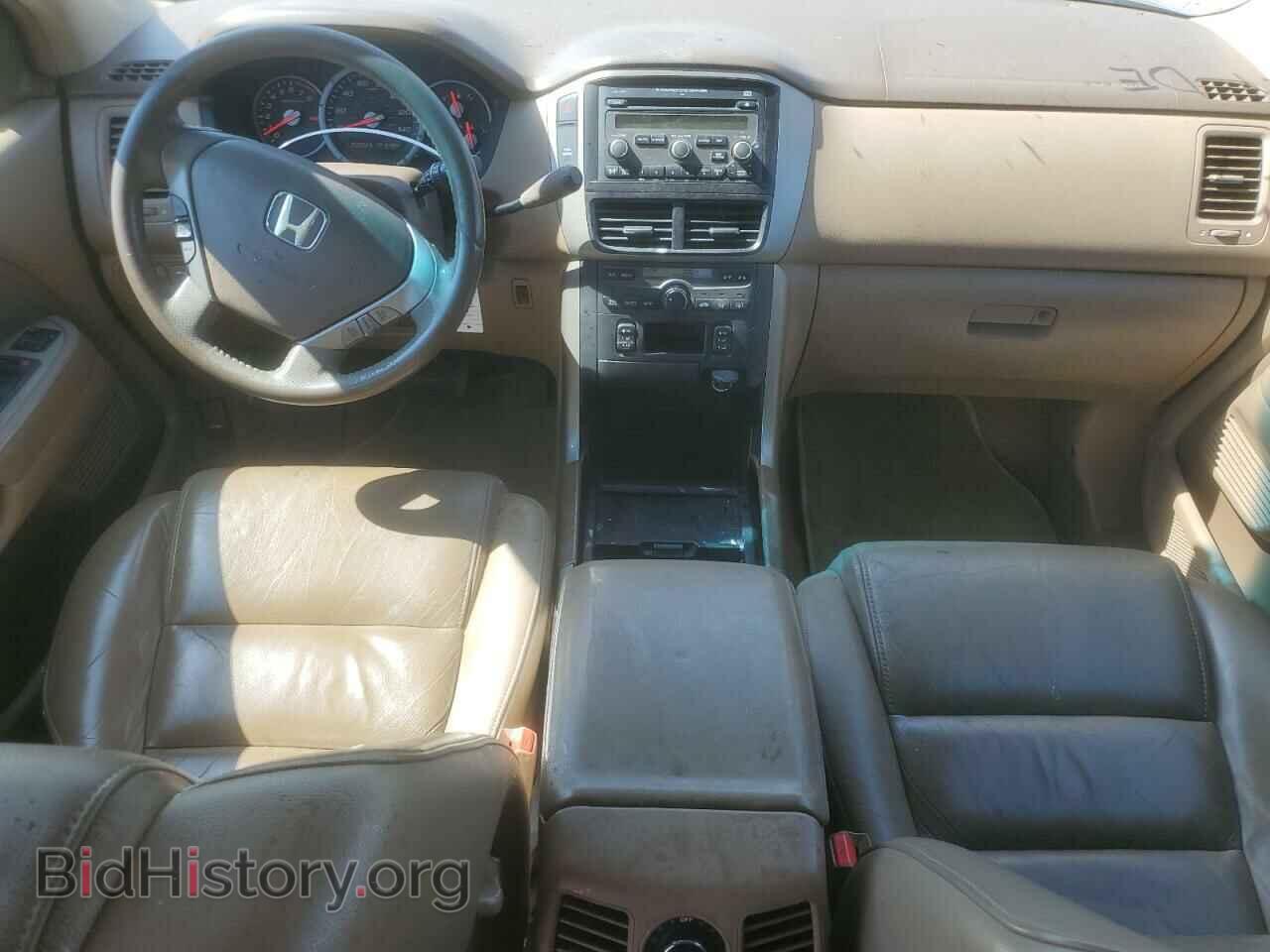 2007 HONDA PILOT - VIN: 5FNYF28527B019853 - Photo 8