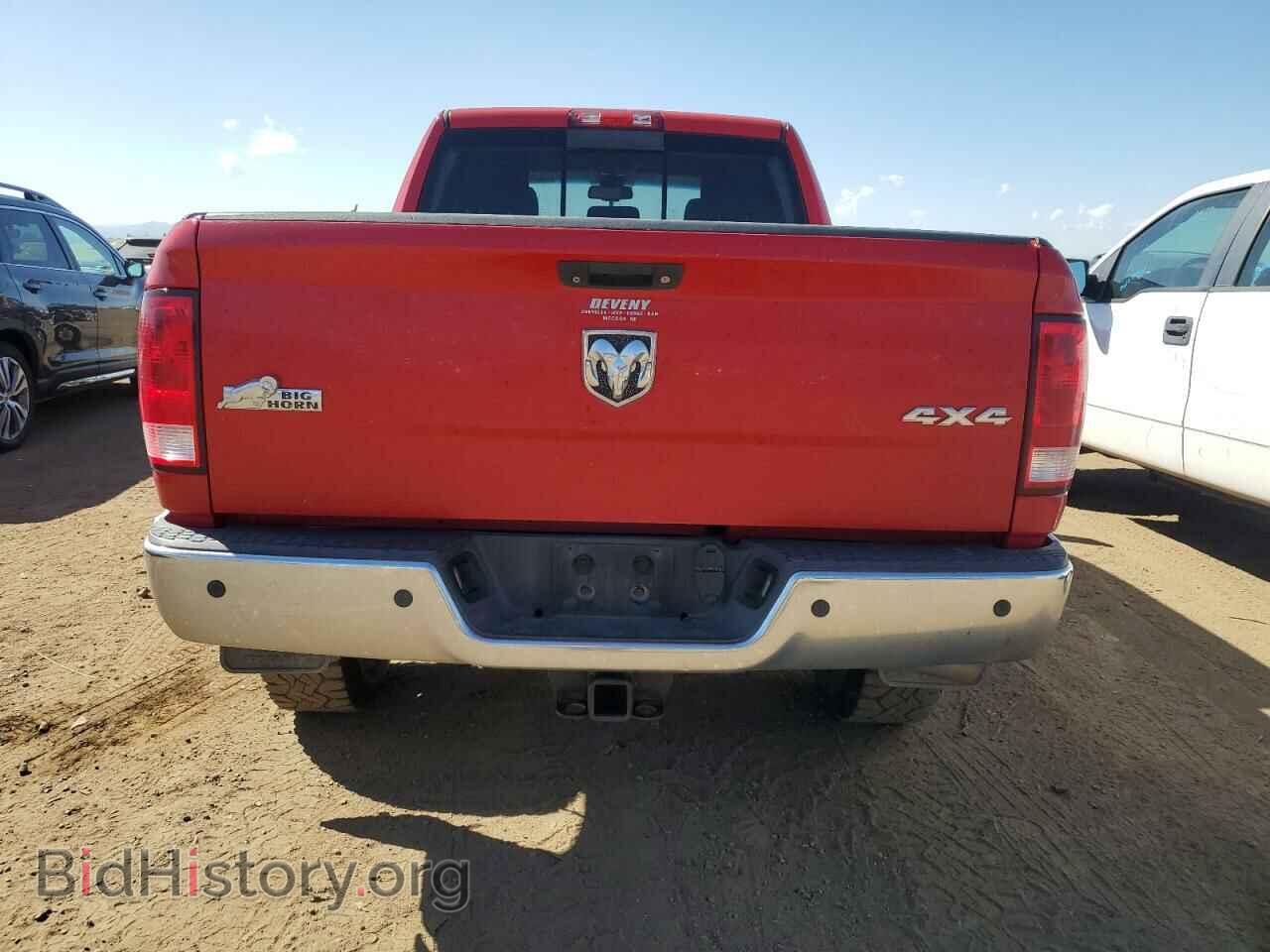 2015 RAM All Models - VIN: 3C6UR5DL1FG696016 - Photo 6
