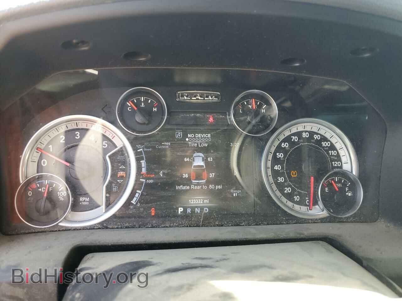 2015 RAM All Models - VIN: 3C6UR5DL1FG696016 - Photo 9