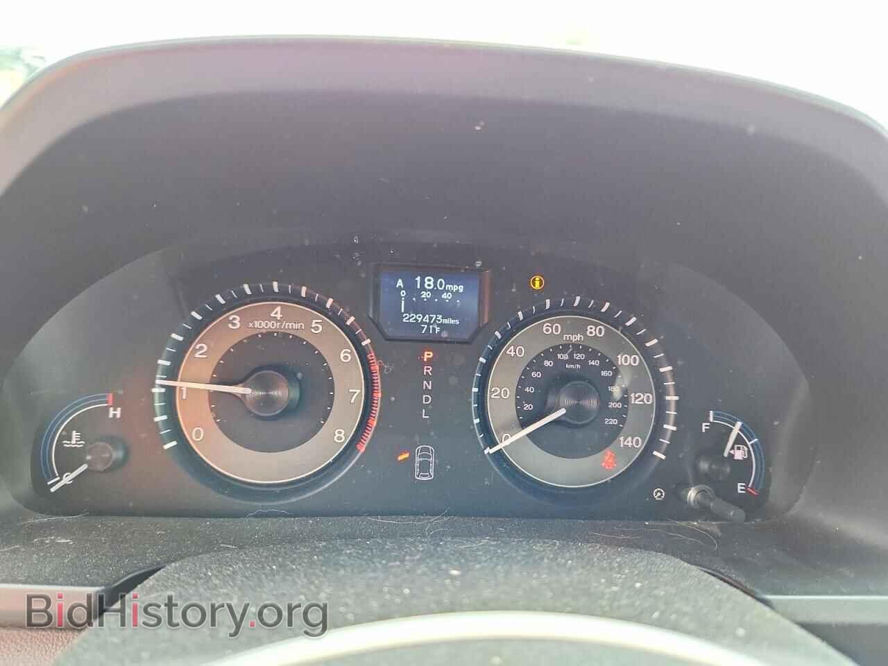 2012 HONDA ODYSSEY - VIN: 5FNRL5H99CB106211 - Photo 9