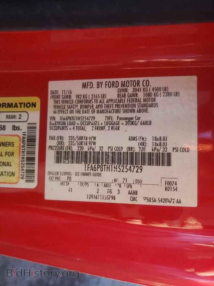 2017 FORD MUSTANG - VIN: 1FA6P8TH1H5254729 - Фото 10