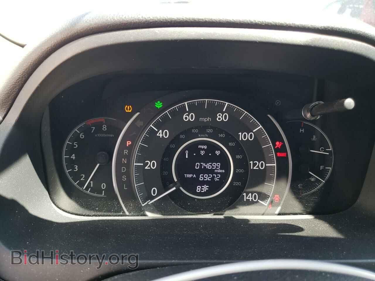 2016 HONDA CRV - VIN: 2HKRM4H7XGH632800 - Фото 9