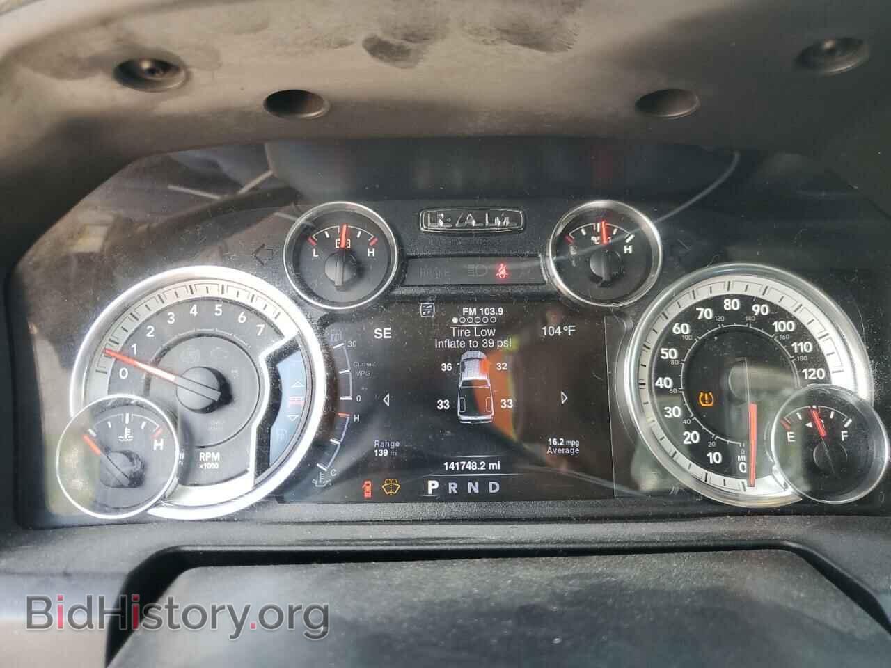 2016 RAM 1500 - VIN: 3C6RR6LT1GG289070 - Photo 9