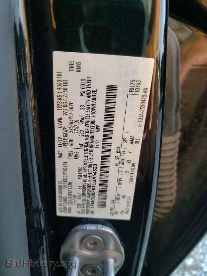 2020 FORD ESCAPE - VIN: 1FMCU0F61LUA54820 - Фото 12