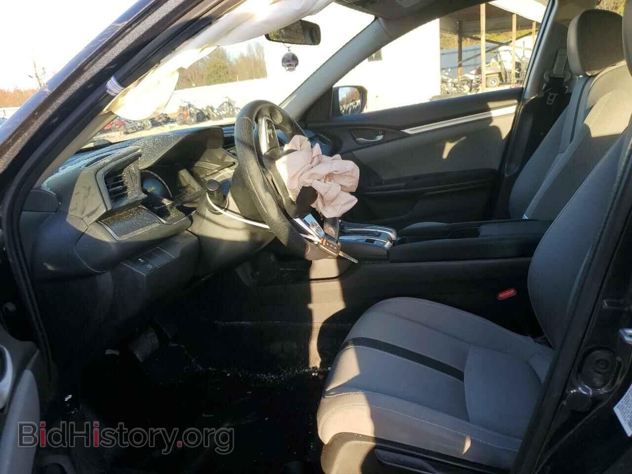 2017 HONDA CIVIC - VIN: 19XFC2F51HE074157 - Photo 7