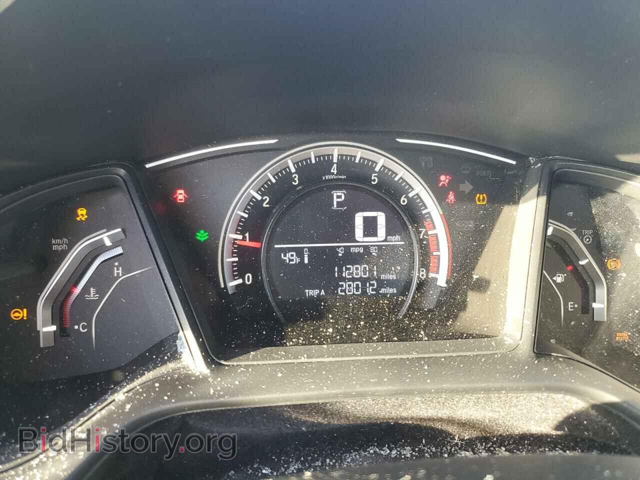2017 HONDA CIVIC - VIN: 19XFC2F51HE074157 - Photo 9