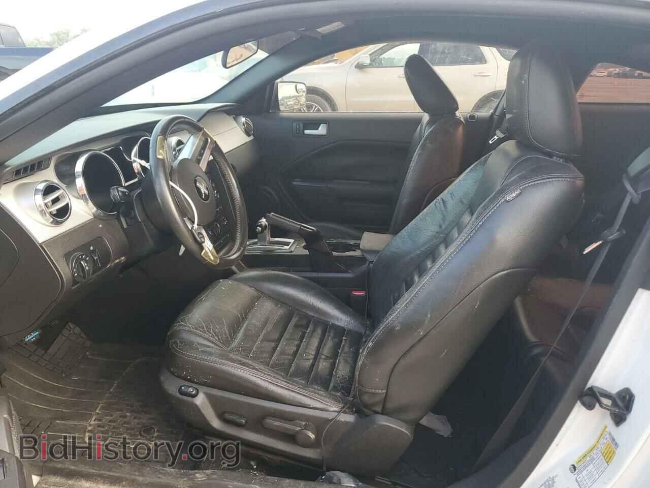 2008 FORD ALL Models - VIN: 1ZVHT80N985135283 - Фото 7