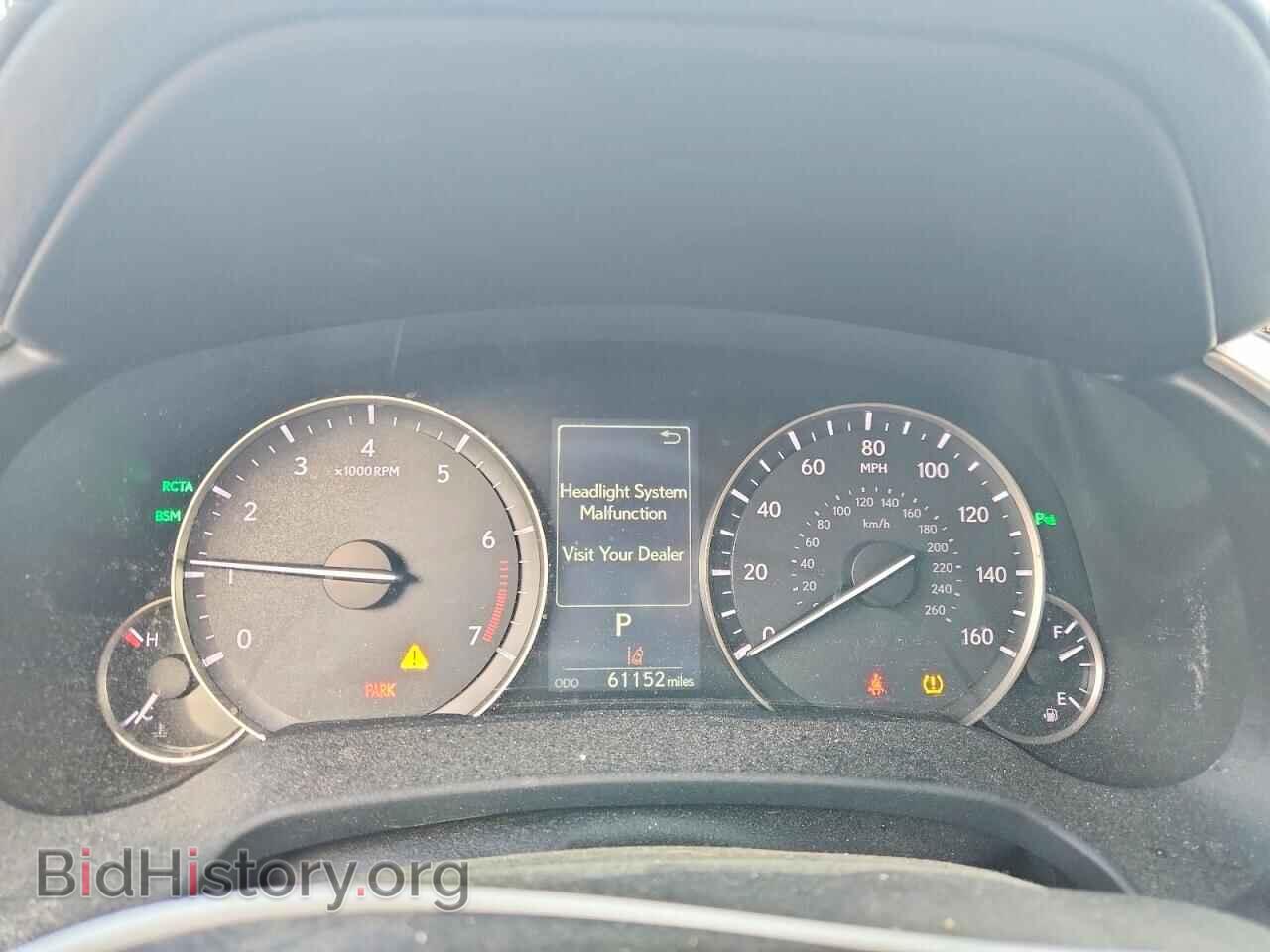 2017 LEXUS RX350 - VIN: 2T2BZMCA6HC055611 - Фото 9