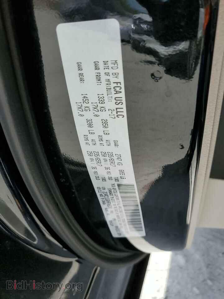 2017 CHRYSLER PACIFICA - VIN: 2C4RC1EG8HR708301 - Photo 13