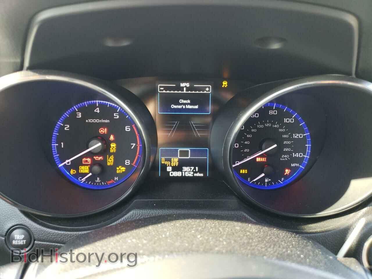 2017 SUBARU OUTBACK - VIN: 4S4BSANC0H3206436 - Фото 9
