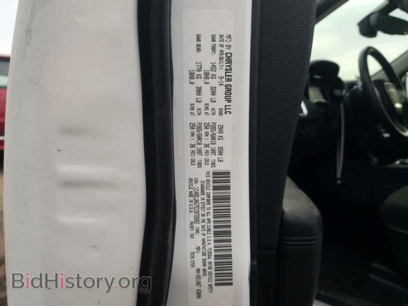 2014 Dodge DURANGO (VIN 1C4RDJAG7EC972682) — photo 10 of 10