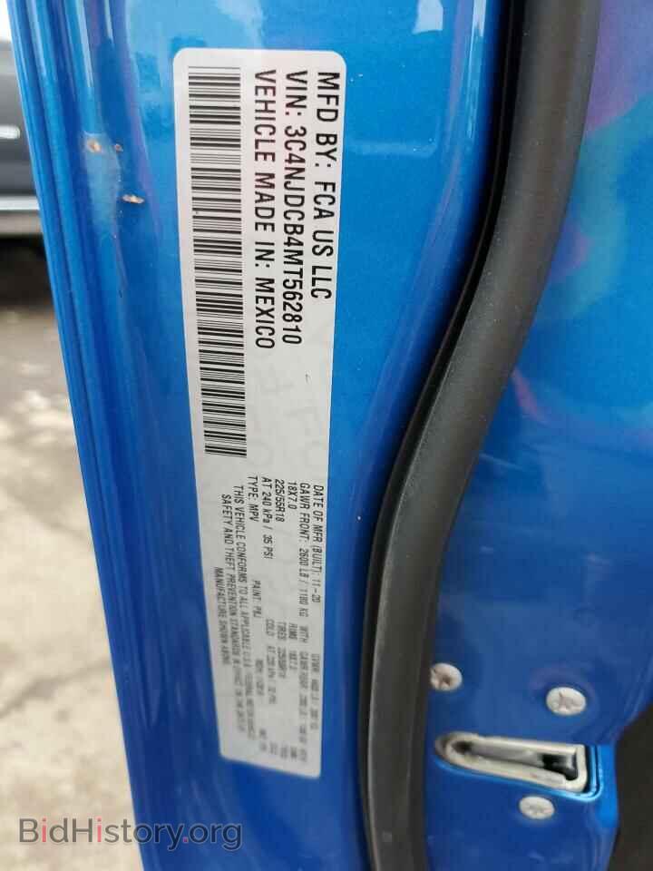 2021 JEEP COMPASS - VIN: 3C4NJDCB4MT562810 - Photo 12