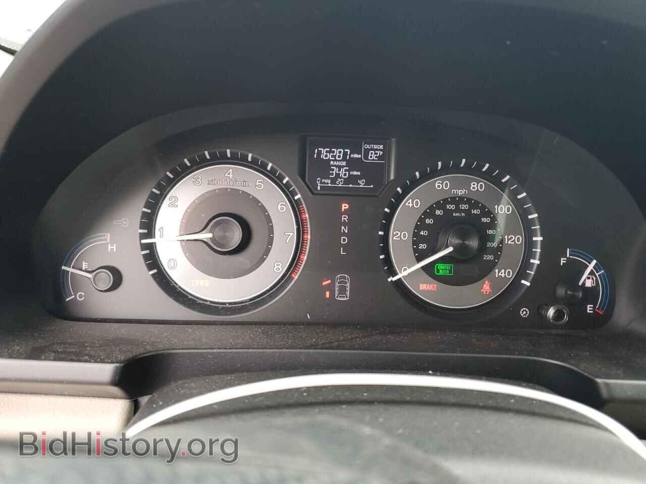 2011 HONDA All Models - VIN: 5FNRL5H44BB034398 - Фото 9
