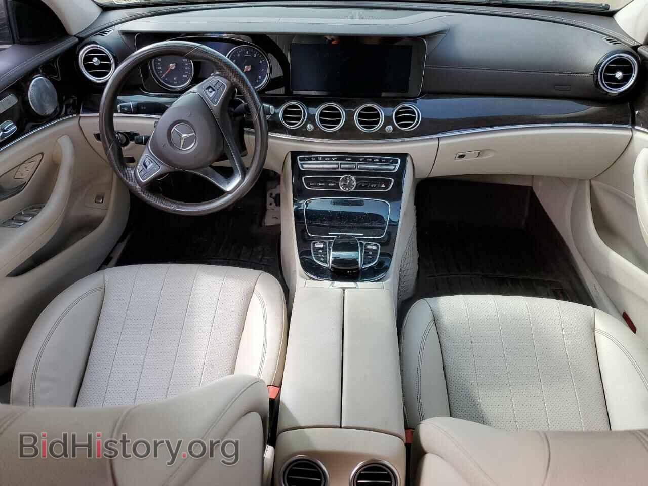 2017 MERCEDES-BENZ E-CLASS - VIN: WDDZF4KB4HA084041 - Фото 8