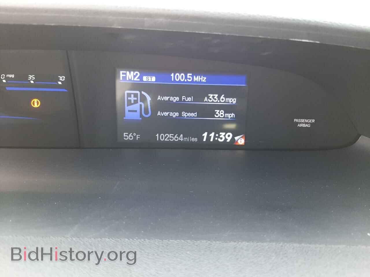 2013 HONDA CIVIC - VIN: 19XFB2F52DE264529 - Photo 9