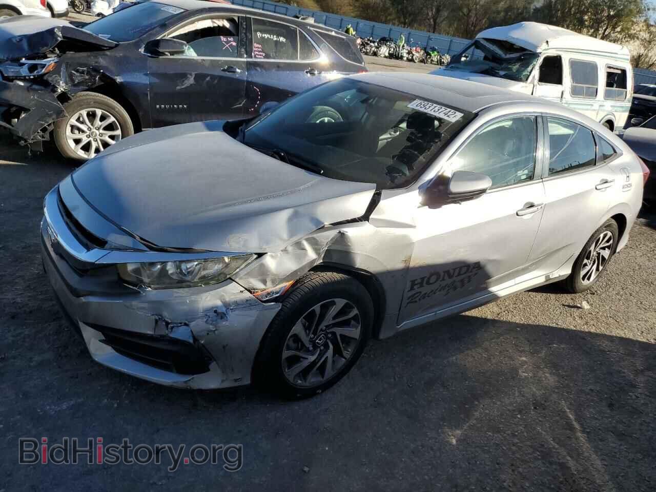 Фотография 19XFC2F76GE031630 - HONDA CIVIC 2016
