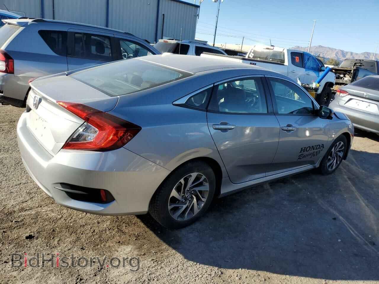 2016 HONDA CIVIC - VIN: 19XFC2F76GE031630 - Фото 3
