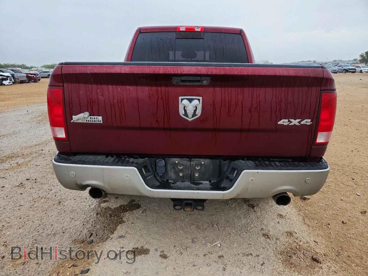 2016 RAM 1500 - VIN: 3C6RR7LT4GG279929 - Photo 6