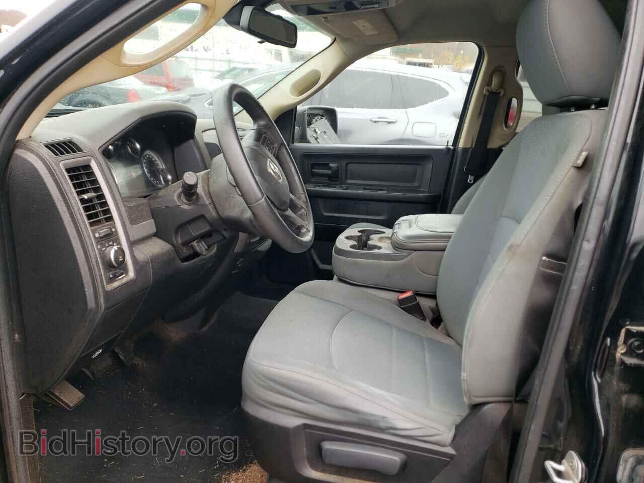 2013 RAM 1500 - VIN: 1C6RR7KT2DS654934 - Фото 7