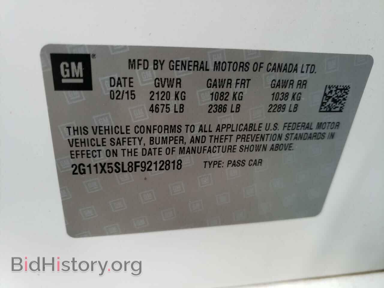 2015 CHEVROLET IMPALA - VIN: 2G11X5SL8F9212818 - Фото 10