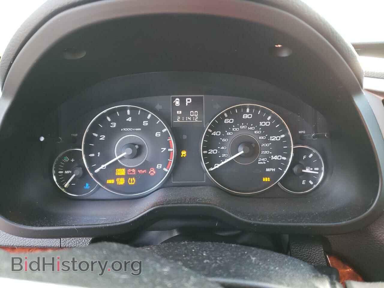 2011 SUBARU OUTBACK - VIN: 4S4BRBKC9B3321002 - Фото 9