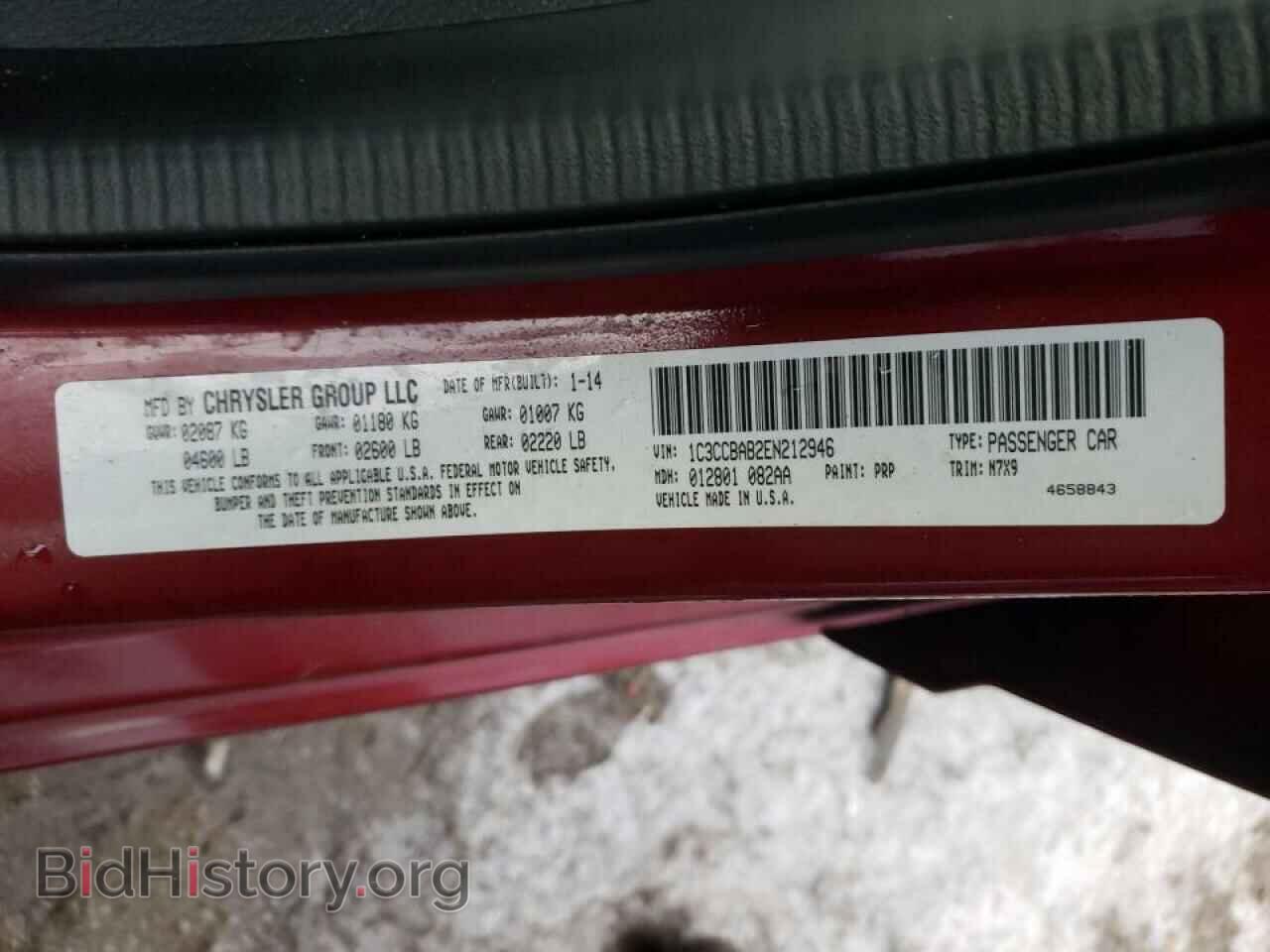 2014 CHRYSLER 200 - VIN: 1C3CCBAB2EN212946 - Фото 10