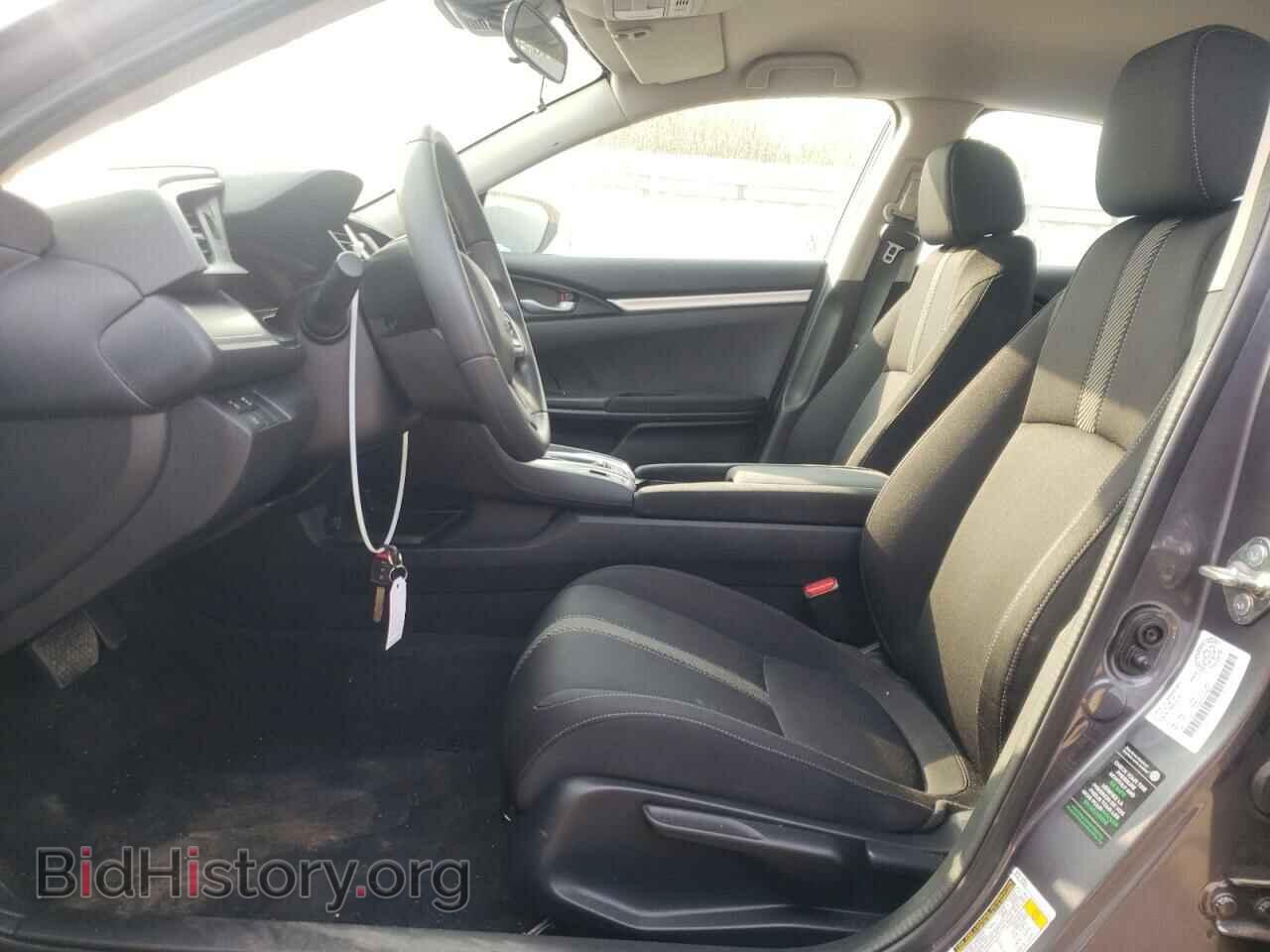 2017 HONDA CIVIC - VIN: 2HGFC2F6XHH006213 - Фото 7