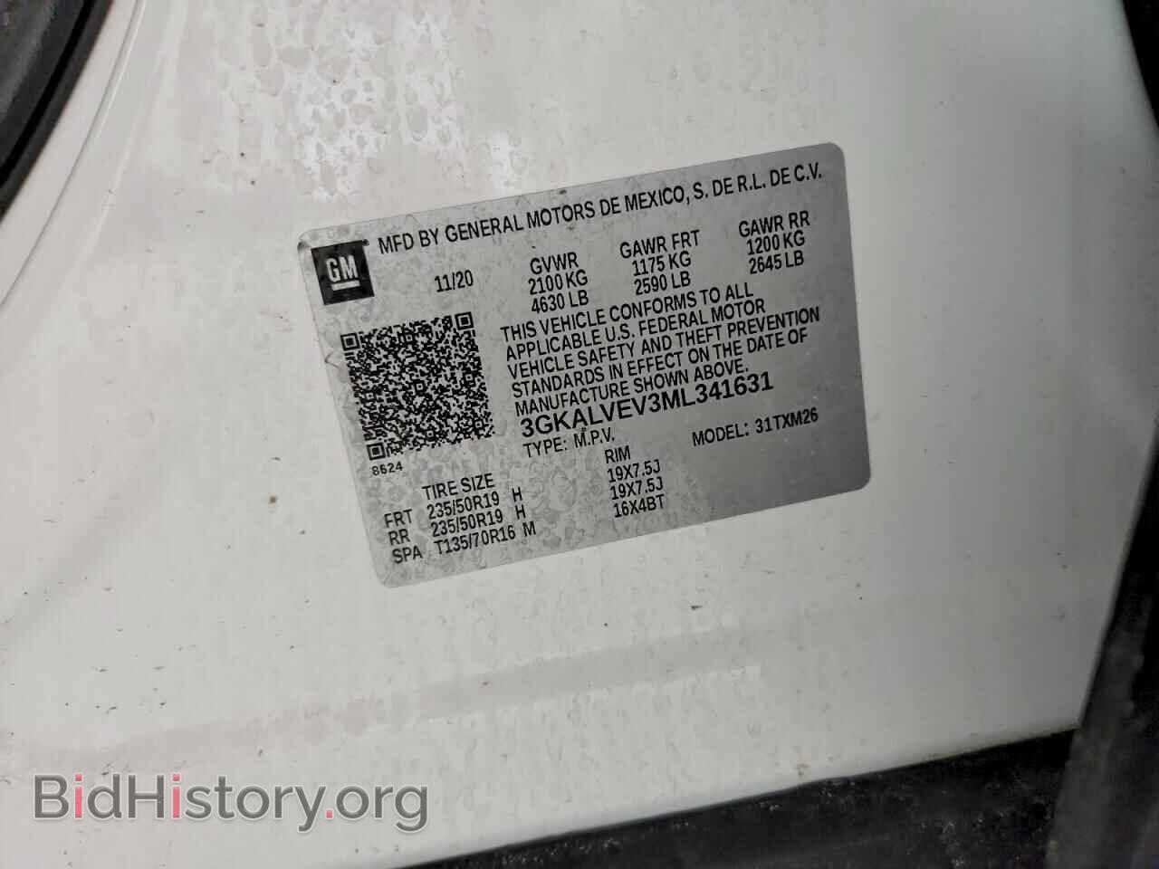 2021 GMC TERRAIN - VIN: 3GKALVEV3ML341631 - Фото 12