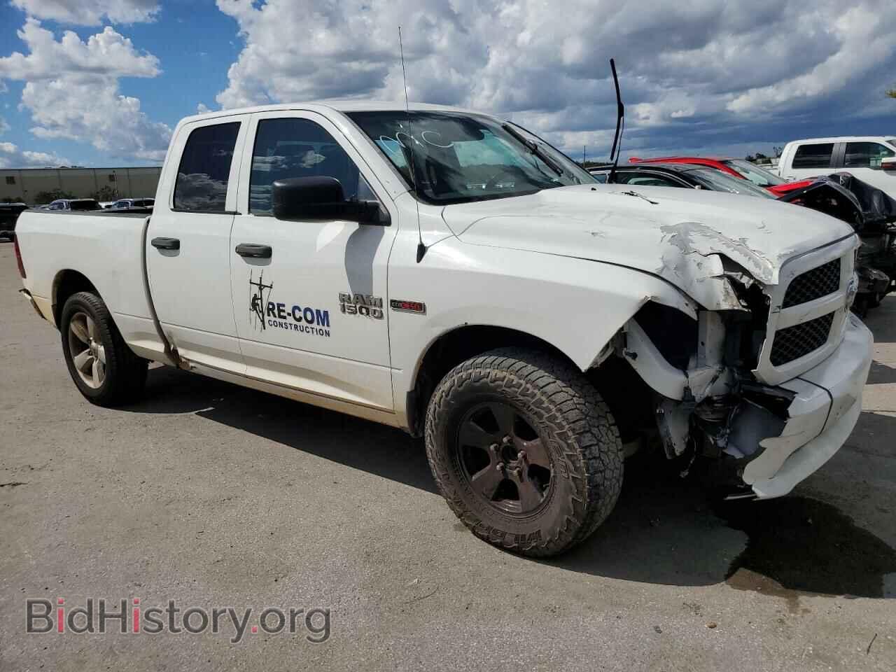2016 RAM 1500 - VIN: 1C6RR6ZMXGS298133 - Фото 4