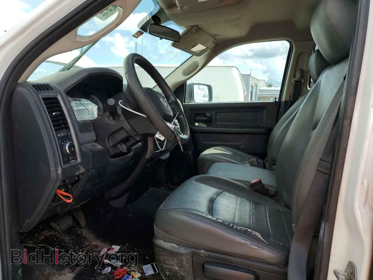 2016 RAM 1500 - VIN: 1C6RR6ZMXGS298133 - Фото 7