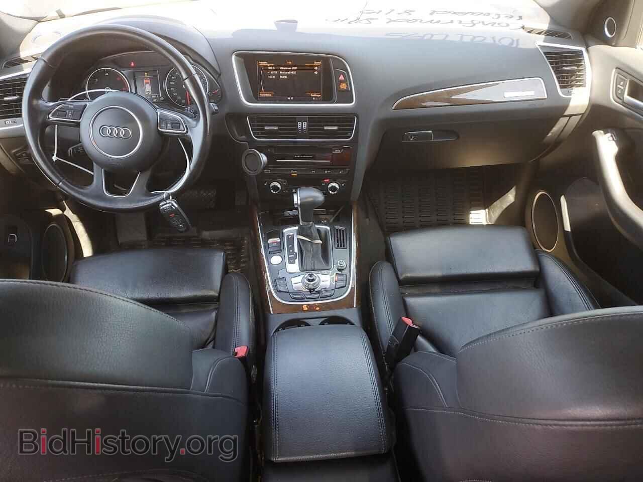 2015 AUDI Q5 - VIN: WA1VMAFP7FA092659 - Фото 8