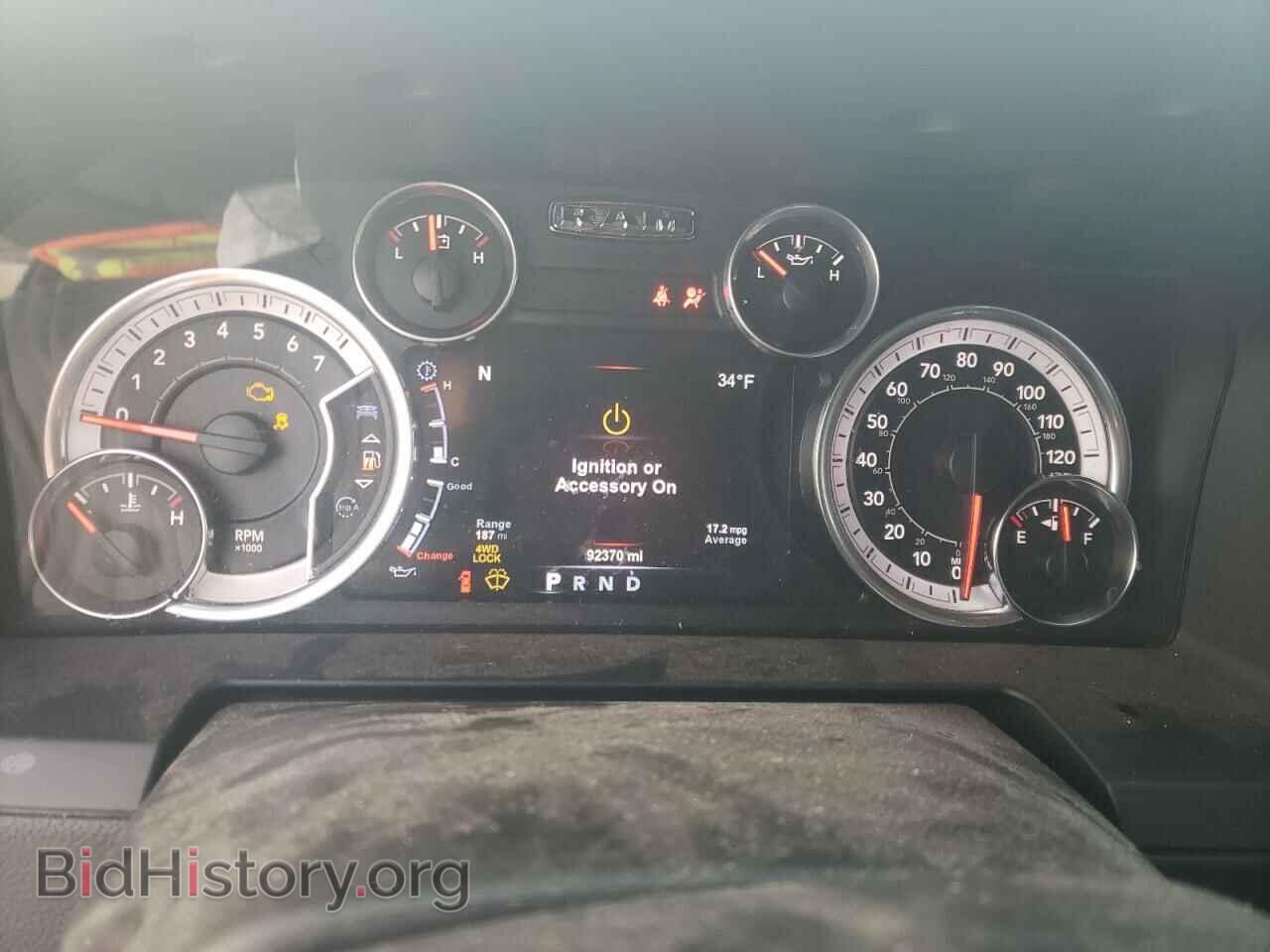 2017 RAM 1500 - VIN: 1C6RR7NT9HS667634 - Фото 9