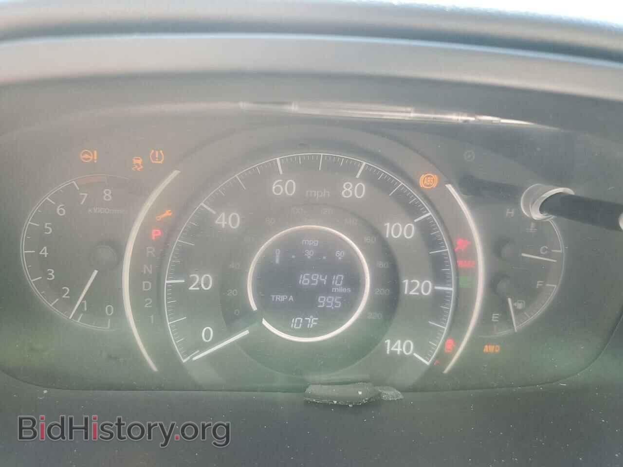 2012 HONDA CRV - VIN: 5J6RM4H33CL026137 - Фото 9