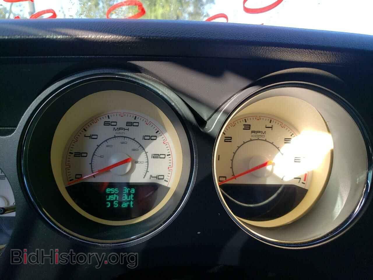 2011 DODGE CHALLENGER - VIN: 2B3CJ4DG1BH501021 - Фото 9