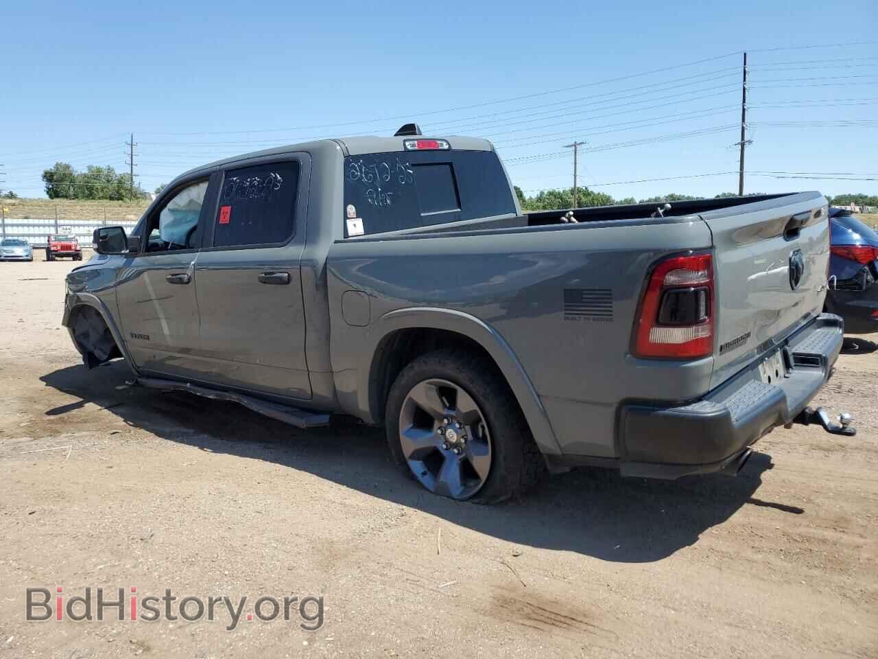 2020 RAM 1500 - VIN: 1C6SRFFT7LN377216 - Фото 2