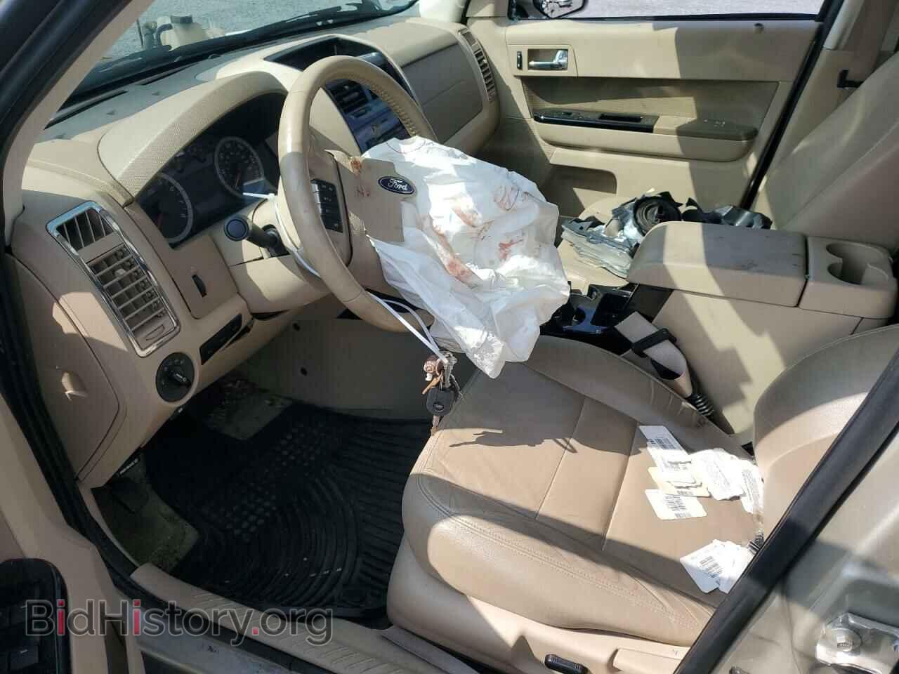 2012 FORD ESCAPE - VIN: 1FMCU9EG6CKB99779 - Фото 7