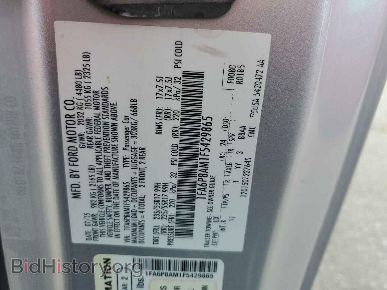 2015 FORD ALL Models - VIN: 1FA6P8AM1F5429865 - Фото 12